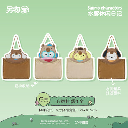 Sanrio Characters Kuji Capybara Casual Diary