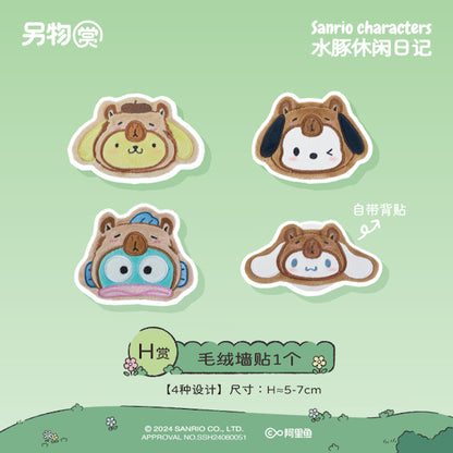Sanrio Characters Kuji Capybara Casual Diary