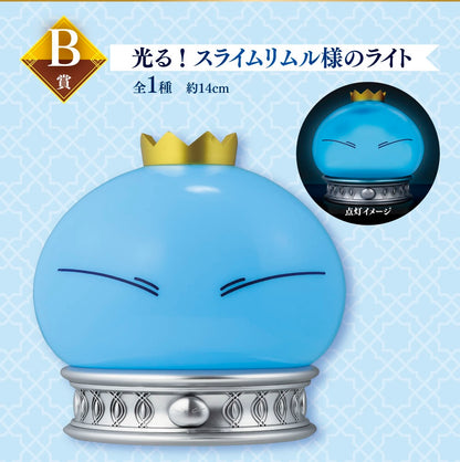Ichiban Kuji That Time I Got Reincarnated as a Slime -Jura Tempest Federation-  by Bandai Spirits
