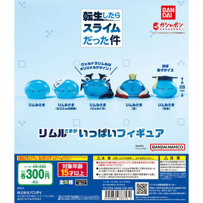 That Time I Got Reincarnated as a Slime Rimuru-sama Figures Galore