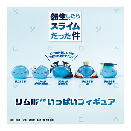 That Time I Got Reincarnated as a Slime Rimuru-sama Figures Galore