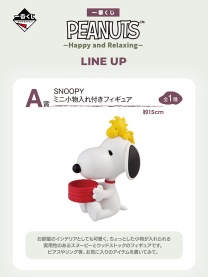 Ichiban Kuji Peanuts ~Happy and Relaxing~  by Bandai Spirits