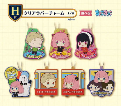 Ichiban Kuji Spy x Family -Take Me With You!-
