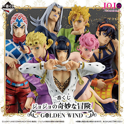 Ichiban Kuji Jojo Bizarre Adventure Golden Wind  by Bandai Spirits