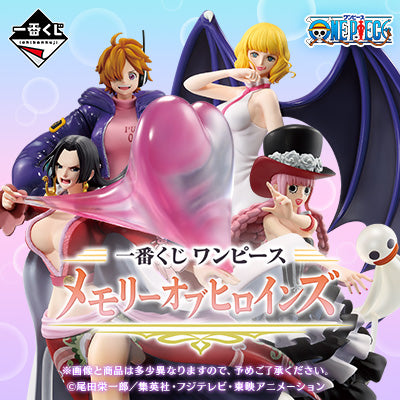 Ichiban Kuji One Piece Memory of Heroines  by Bandai Spirits