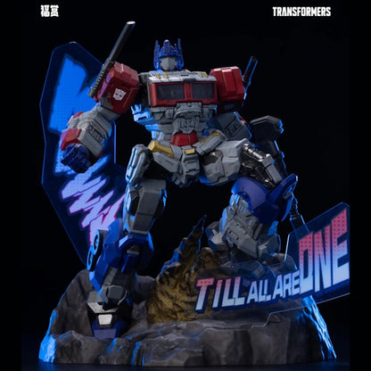 Fushang Kuji Transformers