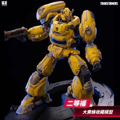 Fushang Kuji Transformers