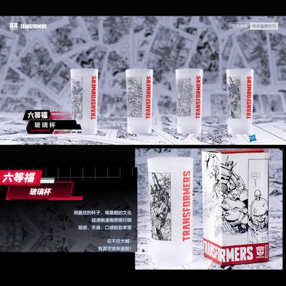 Fushang Kuji Transformers