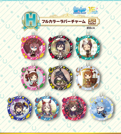 Ichiban Kuji Umamusume Pretty Derby the 11th