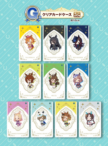 Ichiban Kuji Umamusume Pretty Derby the 11th