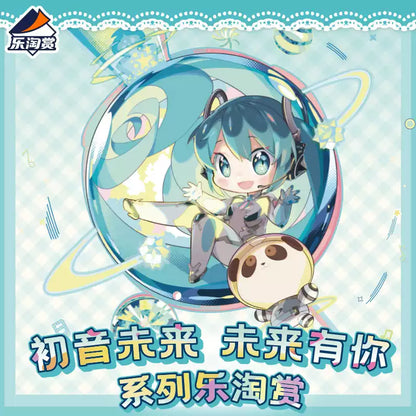 LeTao Kuji Hatsune Miku Mirai with You