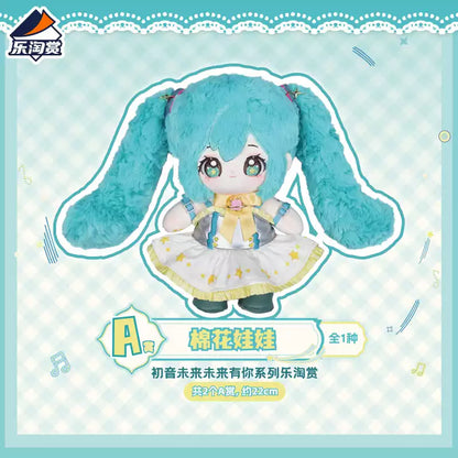 LeTao Kuji Hatsune Miku Mirai with You
