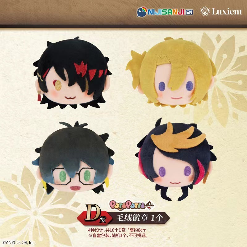 Ichiban Kuji Nijisanji EN Luxiem  by Bandai Spirits