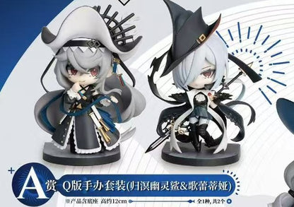 Ichiban Kuji Arknights Sea Patrol Vol 3 Activated