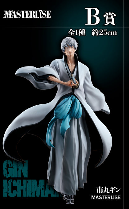 Ichiban Kuji Bleach Stirring Souls Vol. 2 by Bandai Spirits