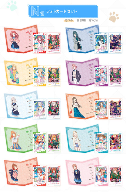Ichiban Kuji School Idolm@ster