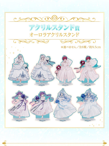 Ichiban Kuji Hololive ~Wedding Style~ by Bandai Spirits