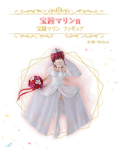 Ichiban Kuji Hololive ~Wedding Style~ by Bandai Spirits