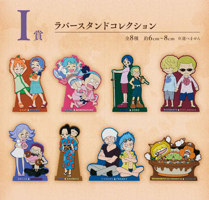 Ichiban Kuji One Piece Emotional Stories 2