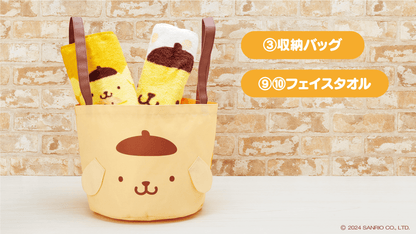 Atari Kuji Pompompurin by Sanrio