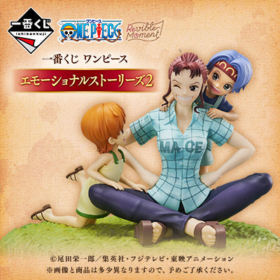 Ichiban Kuji One Piece Emotional Stories 2