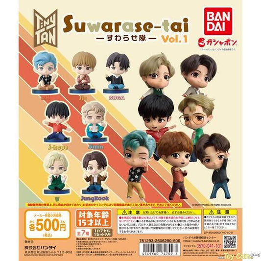 TinyTAN Suwarase-tai Vol. 1
