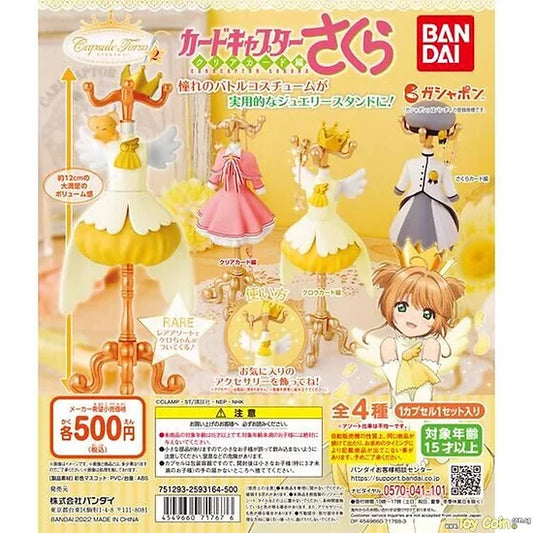 Cardcaptor Sakura: Clear Arc Capsule Torso 2