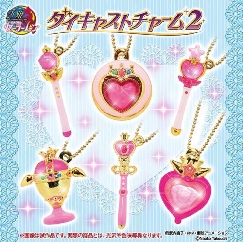 Sailor Moon Die-cast Charms Capsule Set Vol. 2
