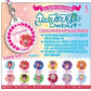 Gel Strap Collection Uta no Prince-sama Debut