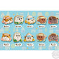 Pui Pui Molcar Cookie Mascot